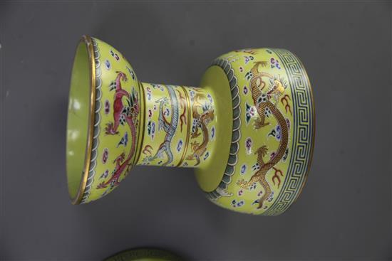 A pair of Chinese yellow ground altar vessels and covers, dou, iron red Daoguang seal marks and of the period (1821-50), height 27.5cm,